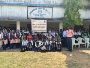 Project UDAAN