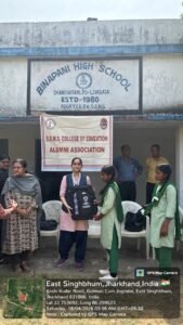 Project UDAAN