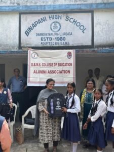 Project UDAAN