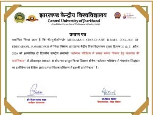 WhatsApp Image 2026-05-06 at 10.39.22 AM (1)